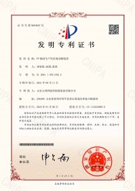 pp板材生產用在線切斷裝置